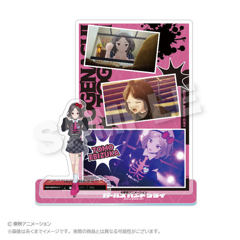 『ガールズバンドクライ』メモリーズアクリルマスコット 海老塚智